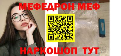 гашишное масло Кимры