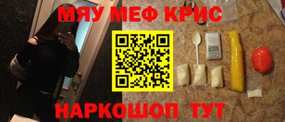Альфа ПВП Кинель