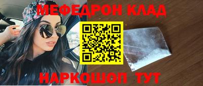 гашишное масло Кимры