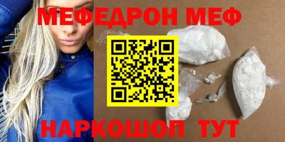 мет Кингисепп