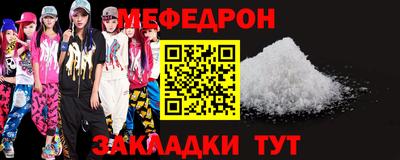 Альфа ПВП Кинель