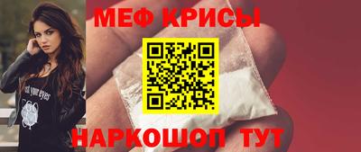 гашишное масло Кимры