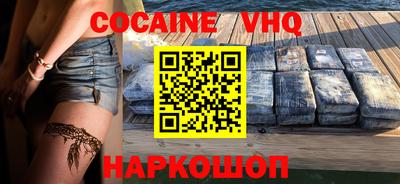 Альфа ПВП Кинель
