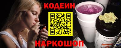 мет Кингисепп