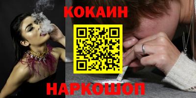 Альфа ПВП Кинель
