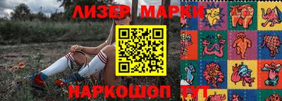 Альфа ПВП Кинель