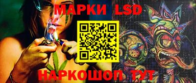 Альфа ПВП Кинель