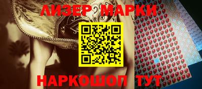 мет Кингисепп