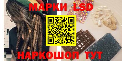 мет Кингисепп