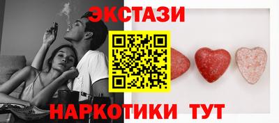 мет Кингисепп