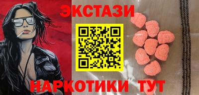 гашишное масло Кимры