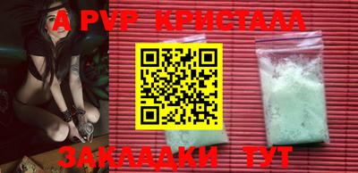 гашишное масло Кимры