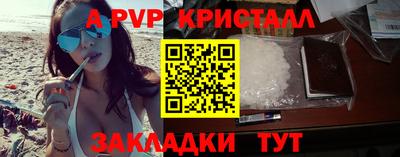 гашишное масло Кимры