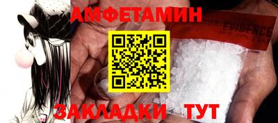 мет Кингисепп