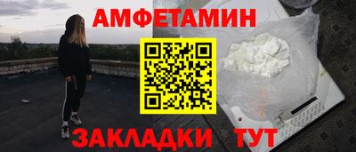 Альфа ПВП Кинель