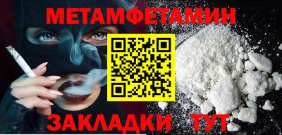Альфа ПВП Кинель