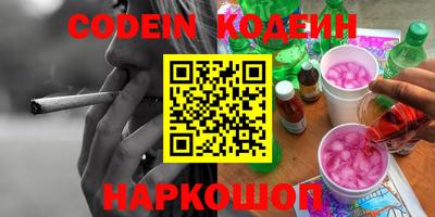 гашишное масло Кимры
