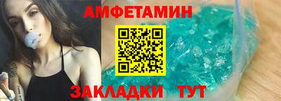 гашишное масло Кимры