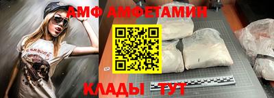 мет Кингисепп