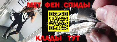 мет Кингисепп