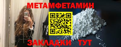 Альфа ПВП Кинель