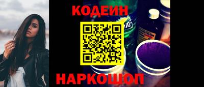 гашишное масло Кимры
