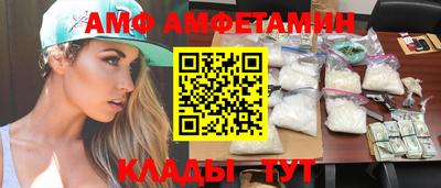 гашишное масло Кимры