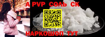 гашишное масло Кимры