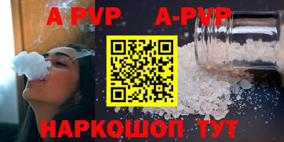 гашишное масло Кимры