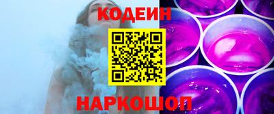Альфа ПВП Кинель