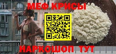 гашишное масло Кимры