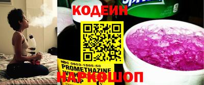 гашишное масло Кимры