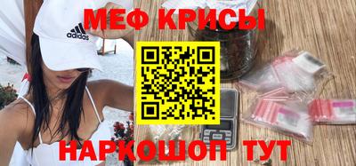 Альфа ПВП Кинель