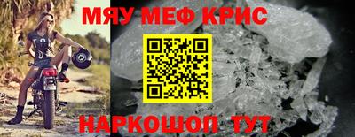 гашишное масло Кимры